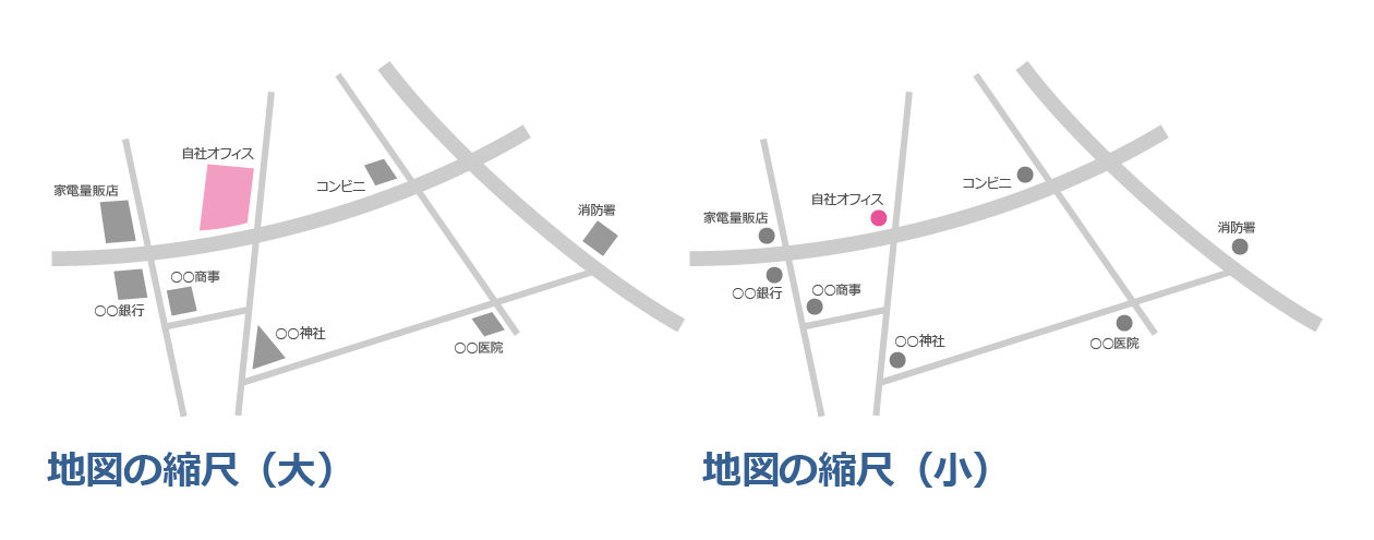 Powerpointで案内図を作る方法 迷わせない地図の作り方 パワポで