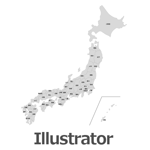 Powerpointで使える日本地図 白地図無料ダウンロード パワポでデザイン