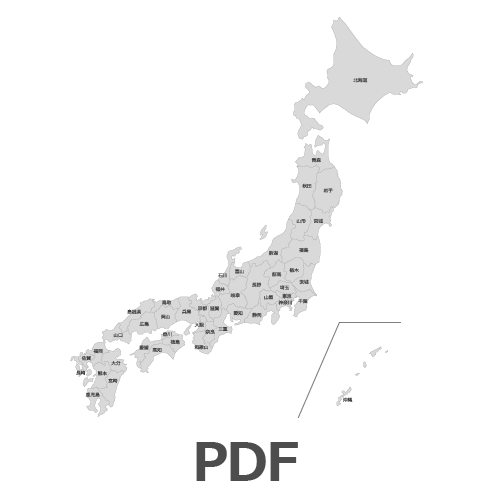 Powerpointで使える日本地図 白地図無料ダウンロード パワポでデザイン