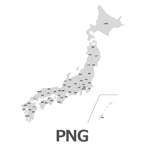 Powerpointで使える日本地図 白地図無料ダウンロード パワポでデザイン