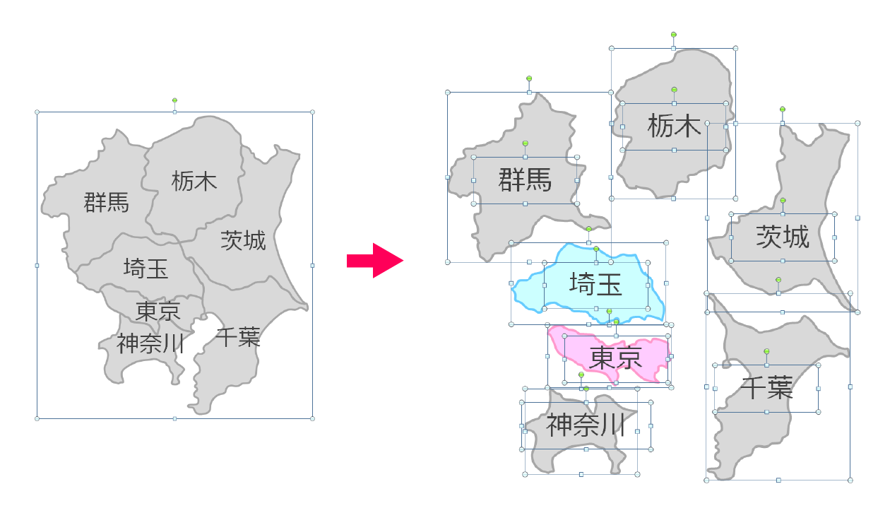 Powerpointで使える日本地図 白地図無料ダウンロード パワポでデザイン