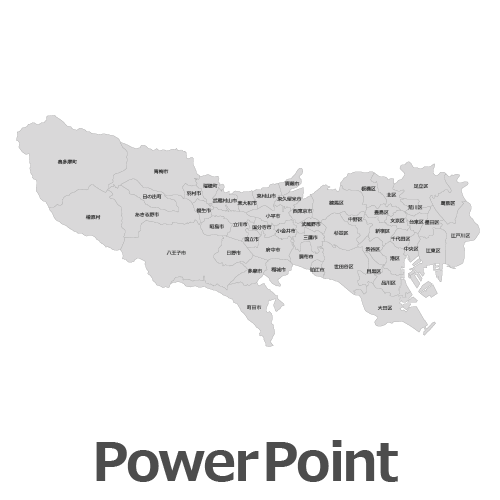 Powerpointで使える東京都全図 白地図無料ダウンロード パワポで