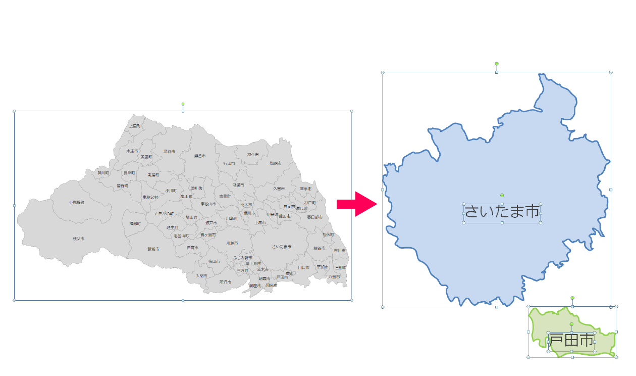 編集可能な埼玉県地図