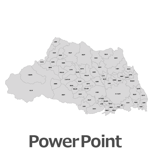 Powerpointで使える埼玉県全図 白地図無料ダウンロード パワポでデザイン