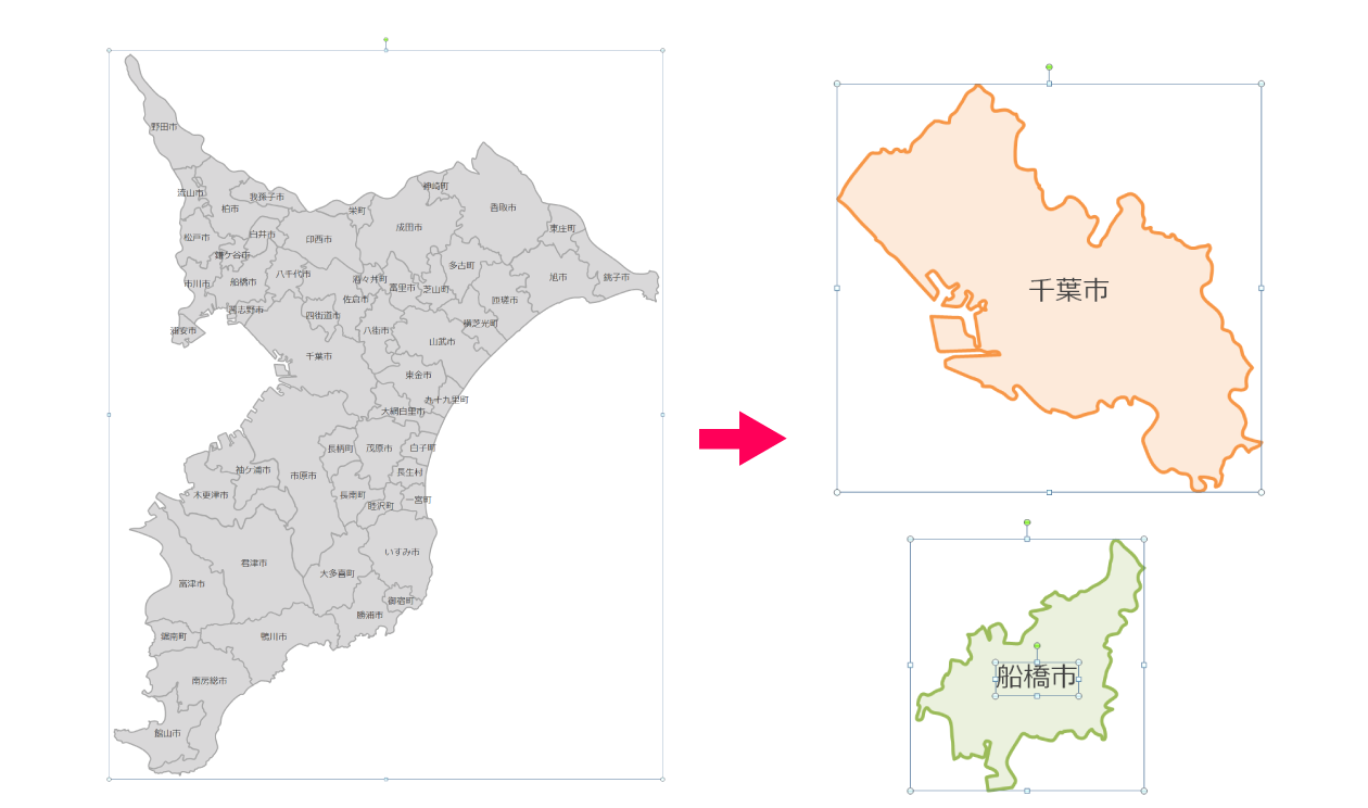 編集可能な千葉県地図