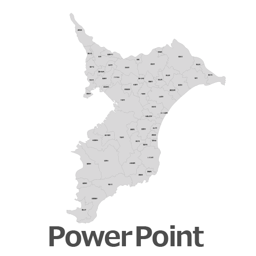 Powerpointで使える千葉県全図 白地図無料ダウンロード パワポでデザイン