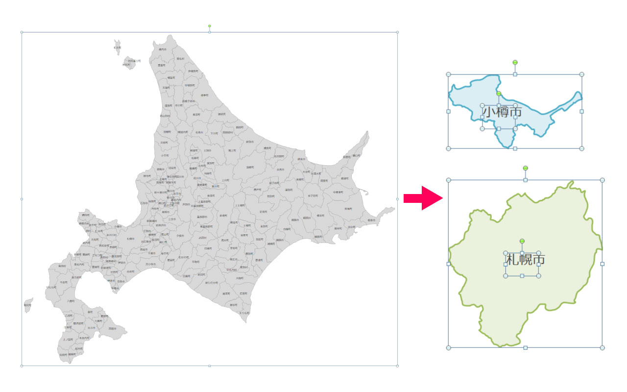 Powerpointで使える北海道全図 白地図無料ダウンロード パワポでデザイン