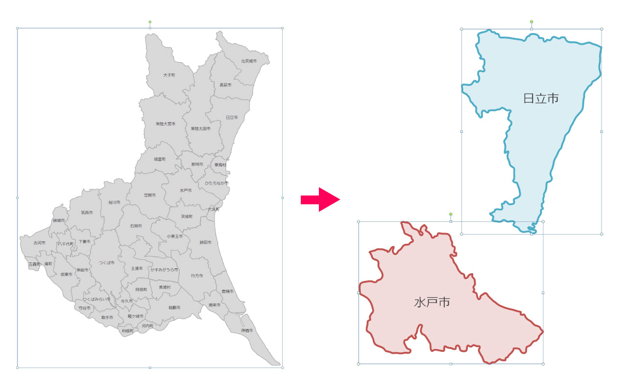 編集可能な茨城県地図