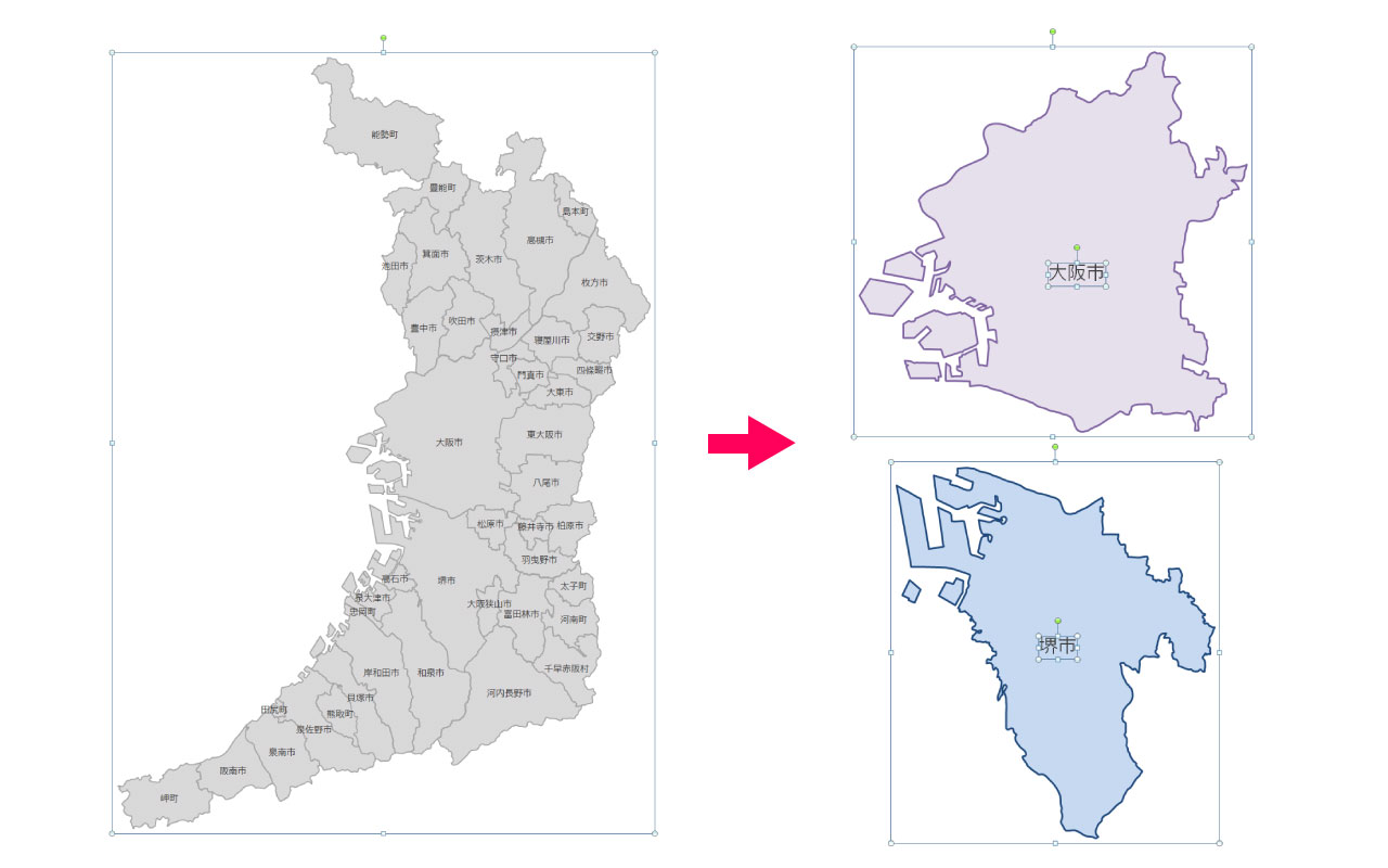 編集可能な大阪府地図