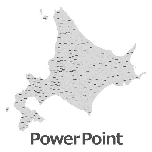 Powerpointで使える北海道全図 白地図無料ダウンロード パワポでデザイン