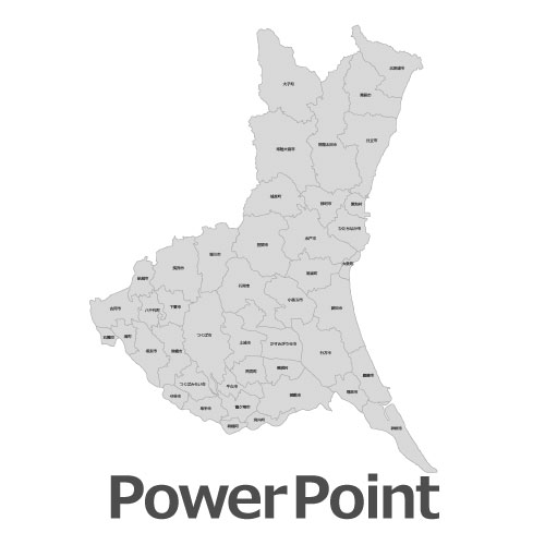 Powerpointで使える茨城県全図 白地図無料ダウンロード パワポでデザイン